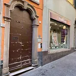 In Centro Storico * إنترا